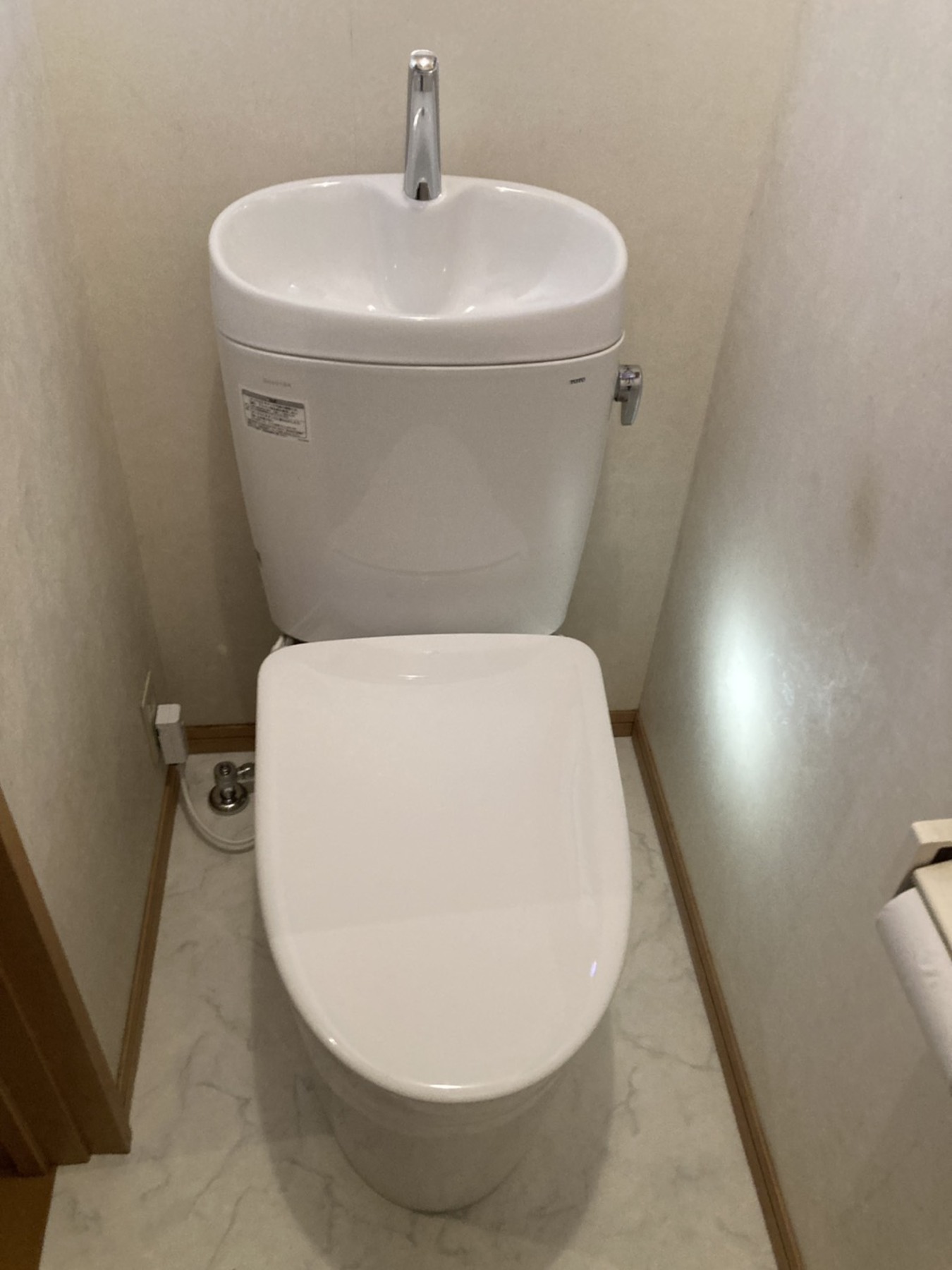 長野市 トイレ入替工事 TOTO ピュアレストEX+ウォシュレット アプリコットF4Aの写真