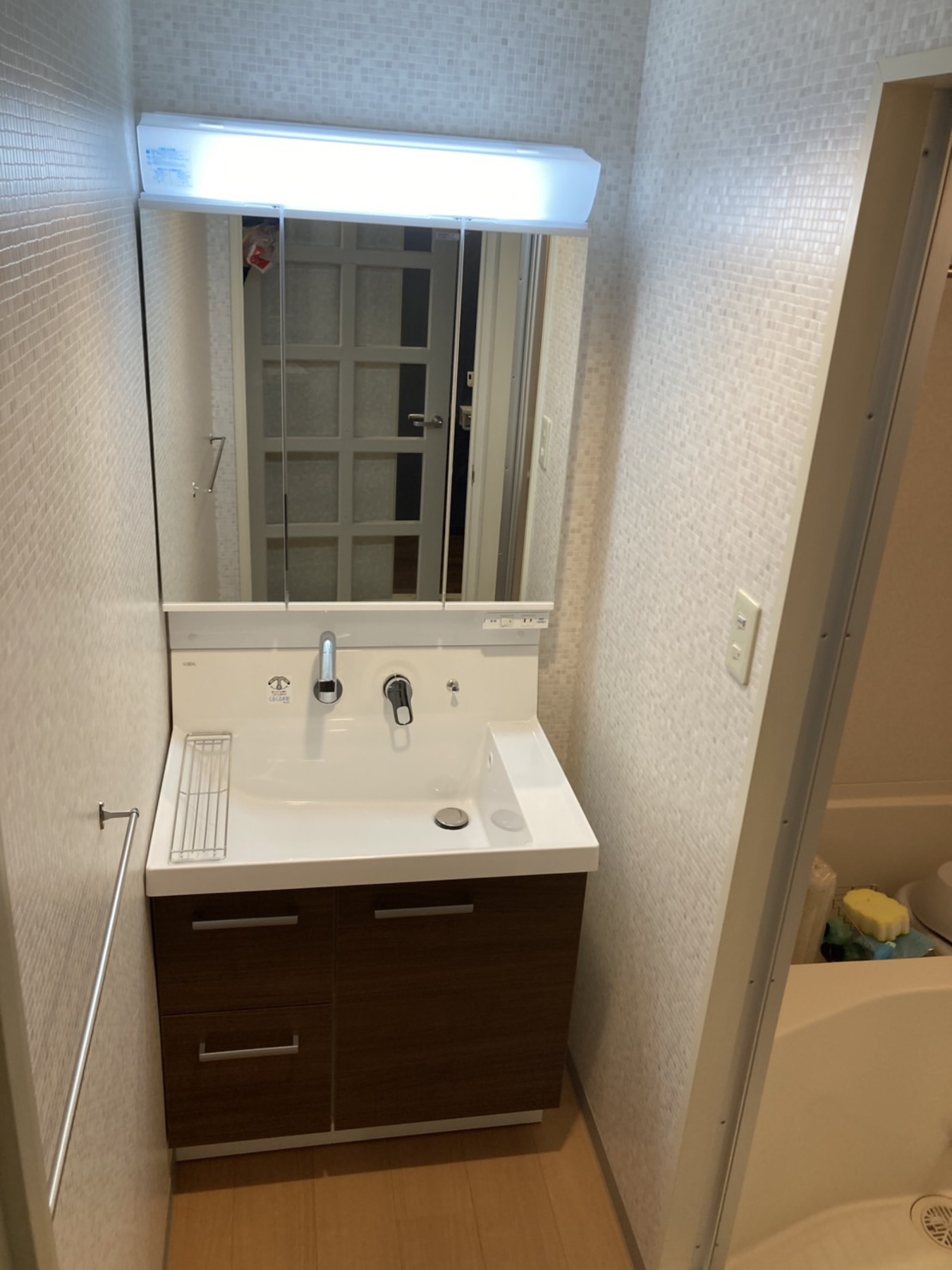 信濃町　LIXIL　ピアラ　75㎝のリフォーム写真