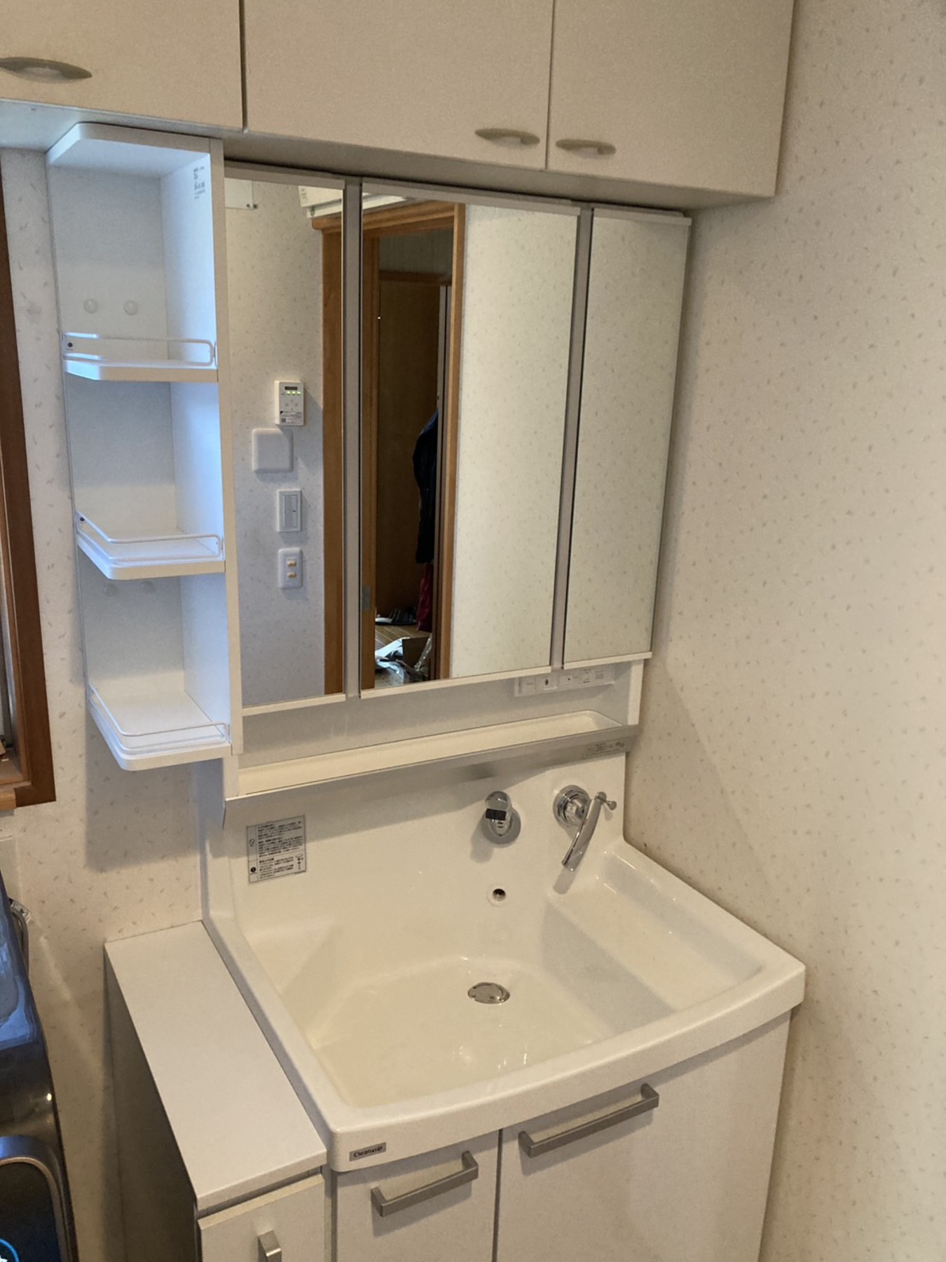 中野市　クリナップ　ファンシオ　75㎝のリフォーム写真