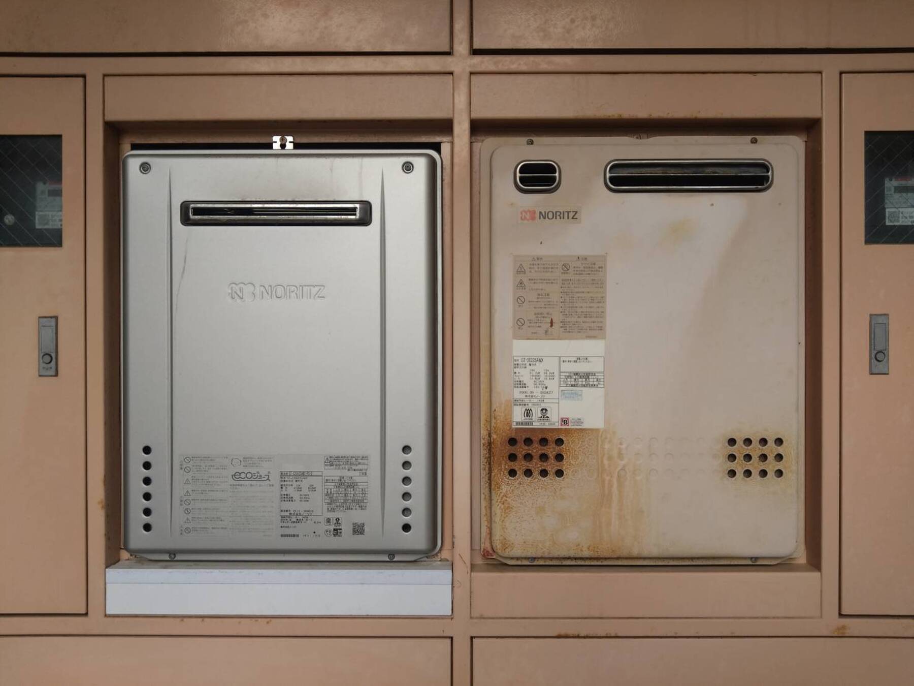 ガス給湯器　エコジョーズ　20号のリフォーム写真