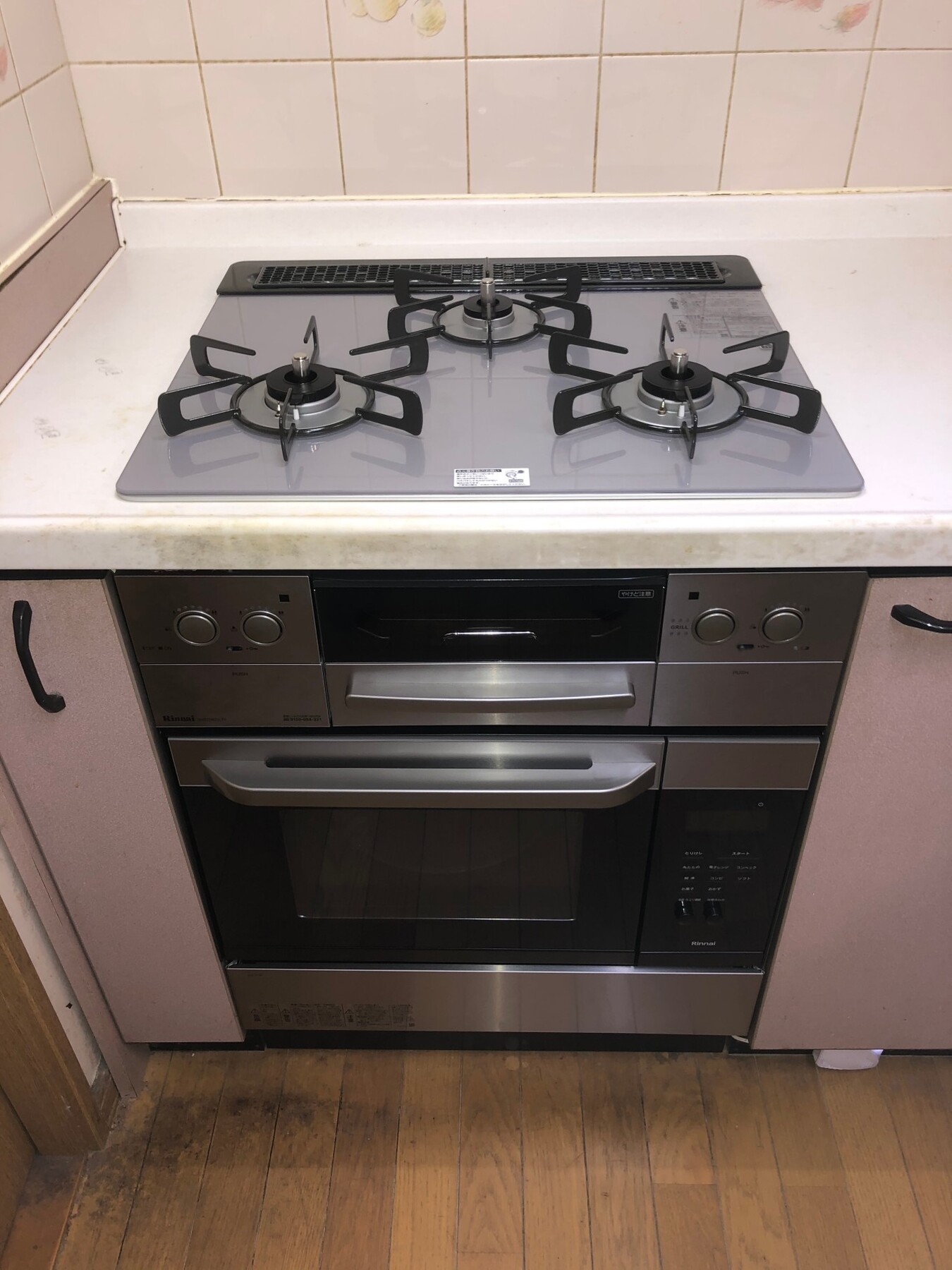 ガスコンロ・オーブン取替交換の写真