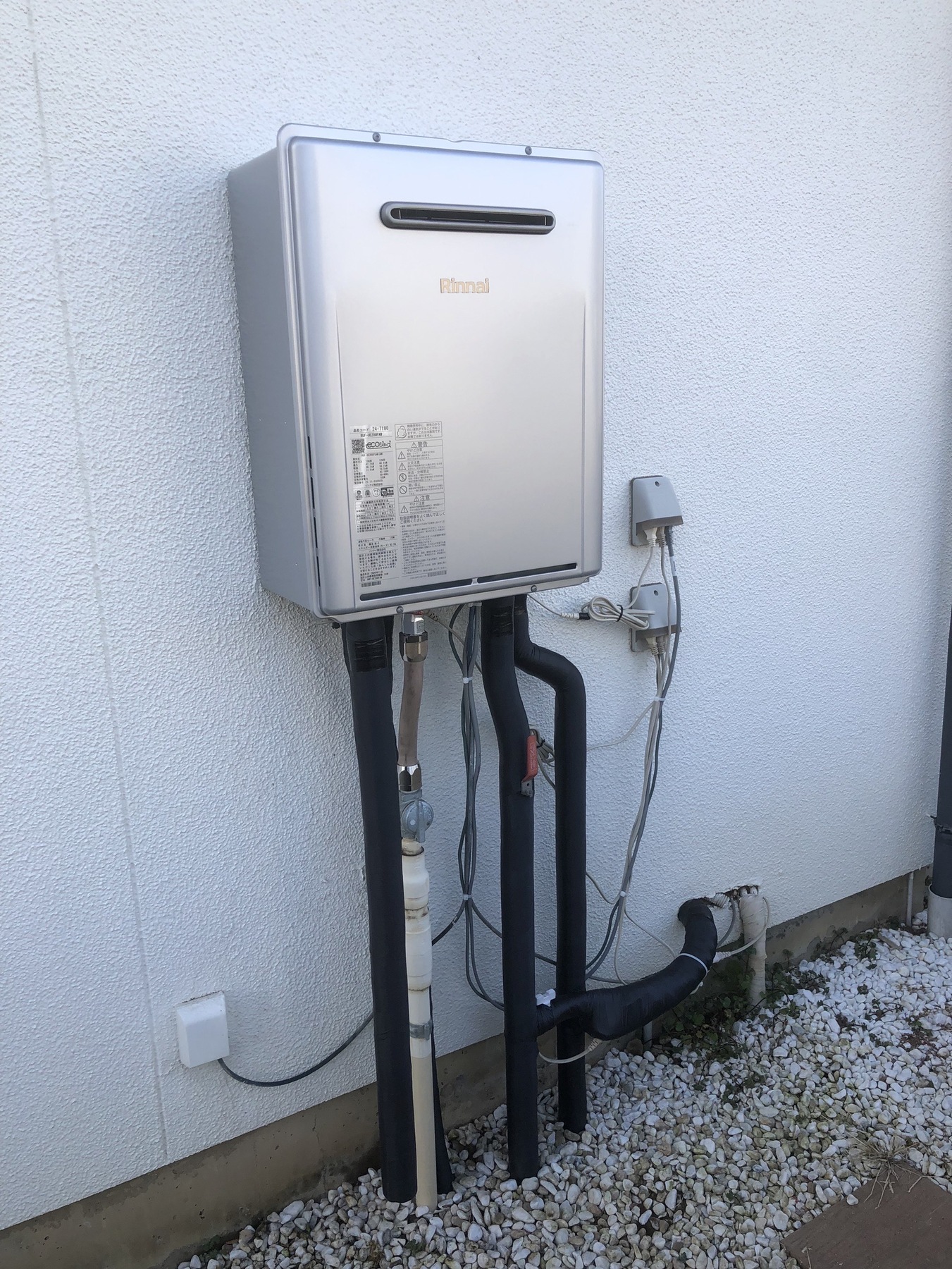 ウルトラファインバブル給湯器　フルオートのリフォーム写真