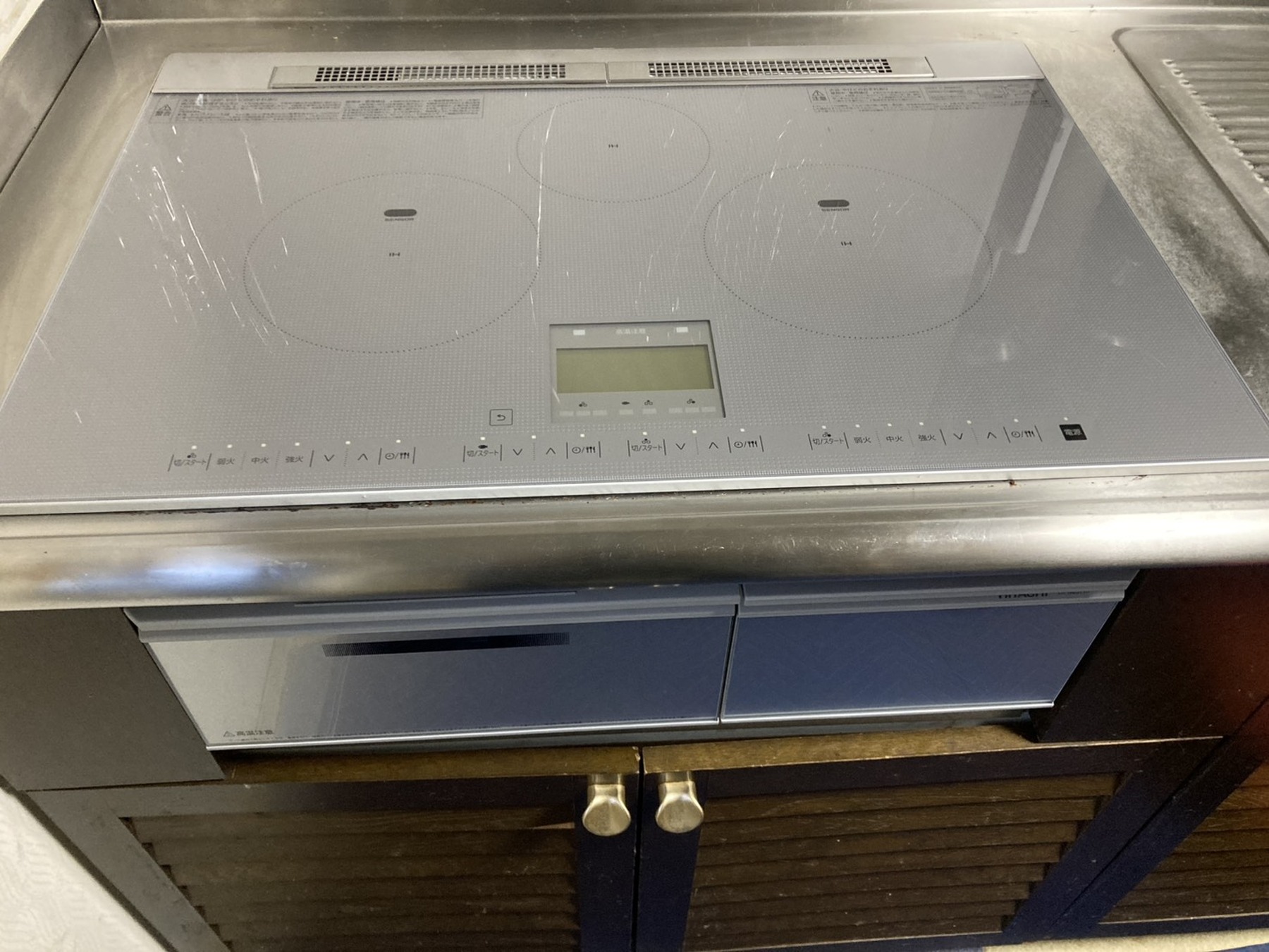 日立　IH　N8Tシリーズのリフォーム写真