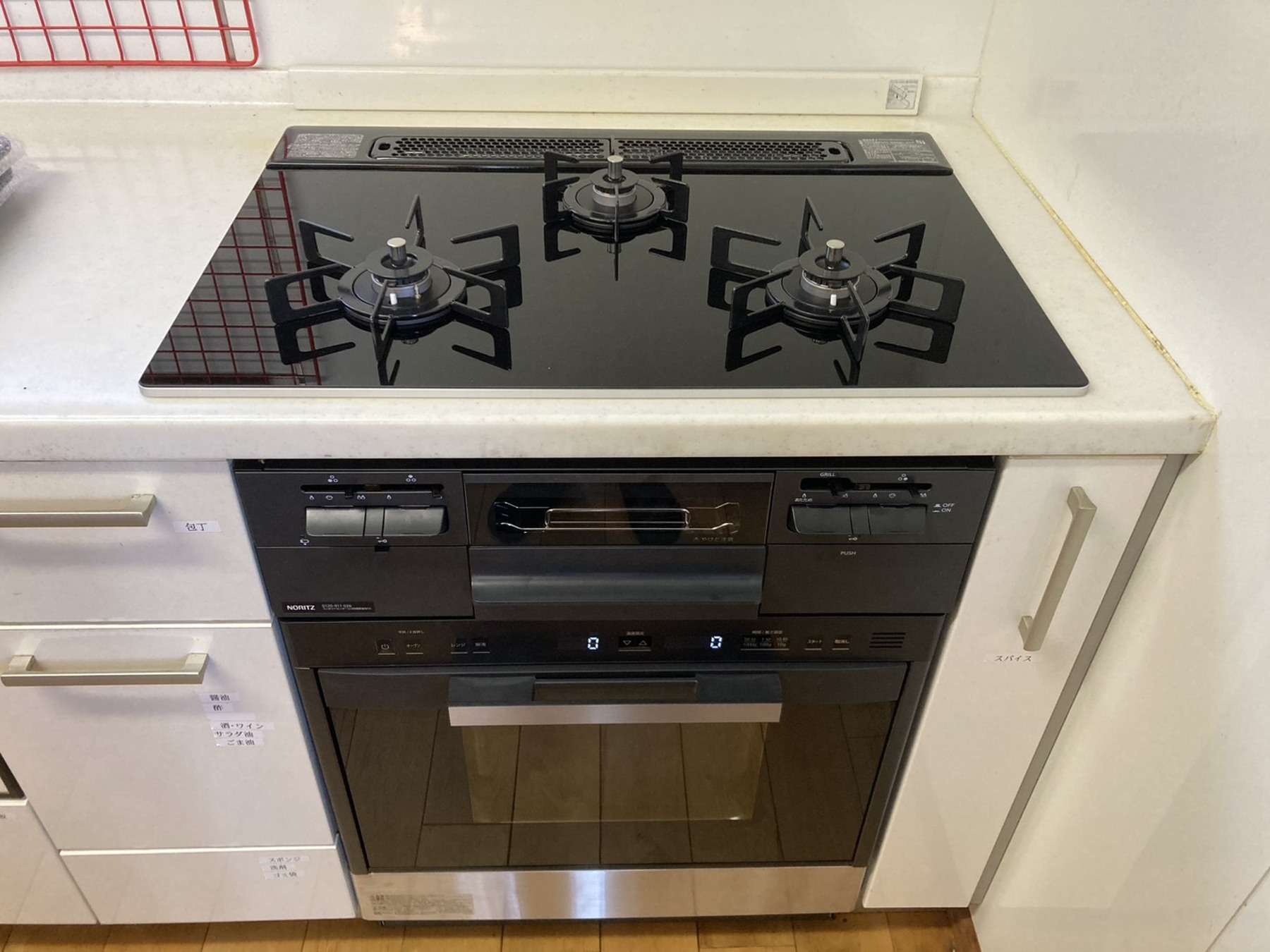 ノーリツ　ガスコンロ　ビルトインガスオーブンのリフォーム写真