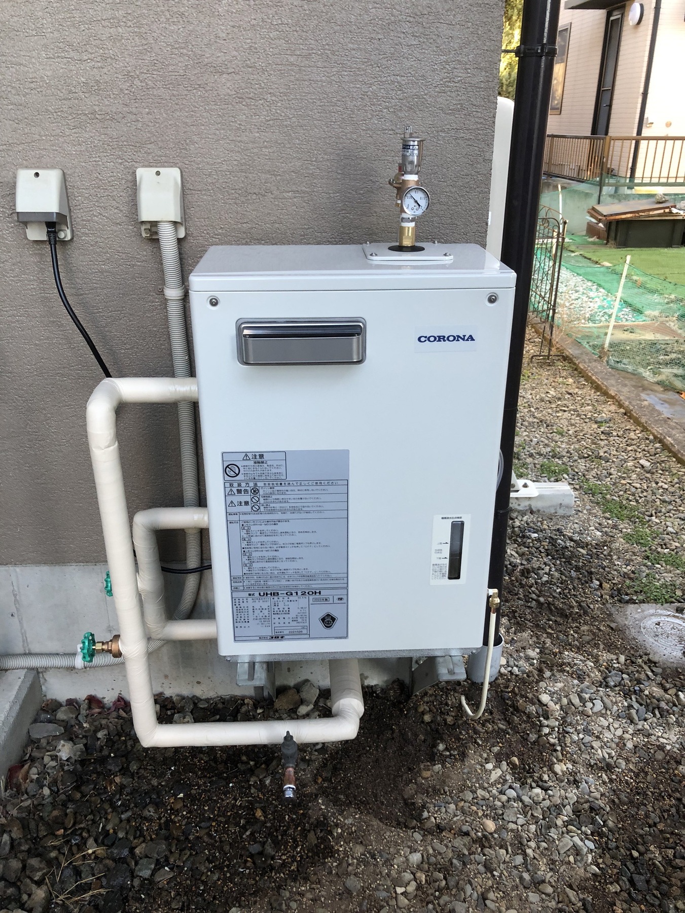 コロナ　熱源機のリフォーム写真