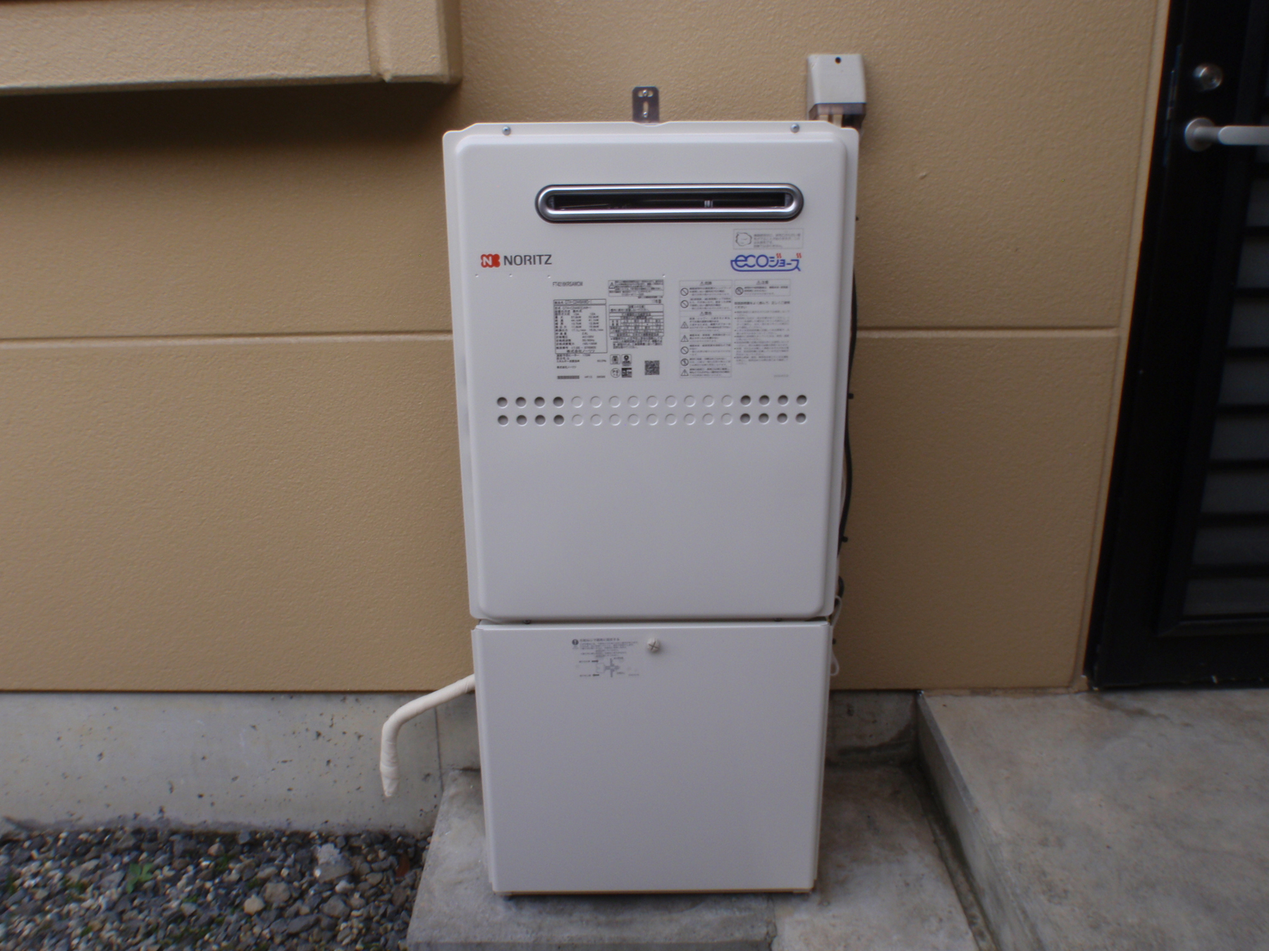 長野県長野市　ガス給湯器　暖房付きエコジョーズ取付工事のリフォーム写真