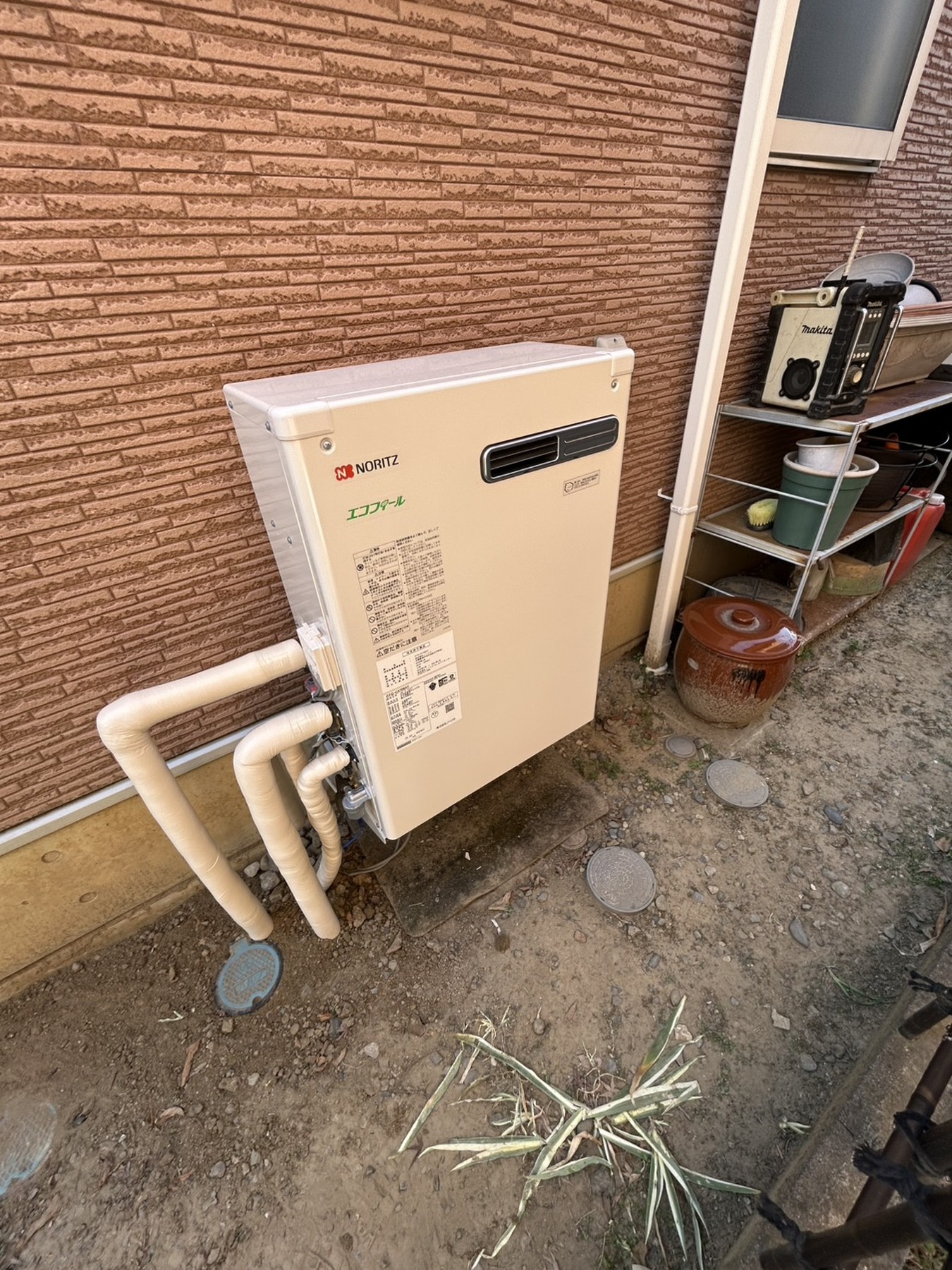 ノーリツ エコフィール OTQ-C4706AYの写真