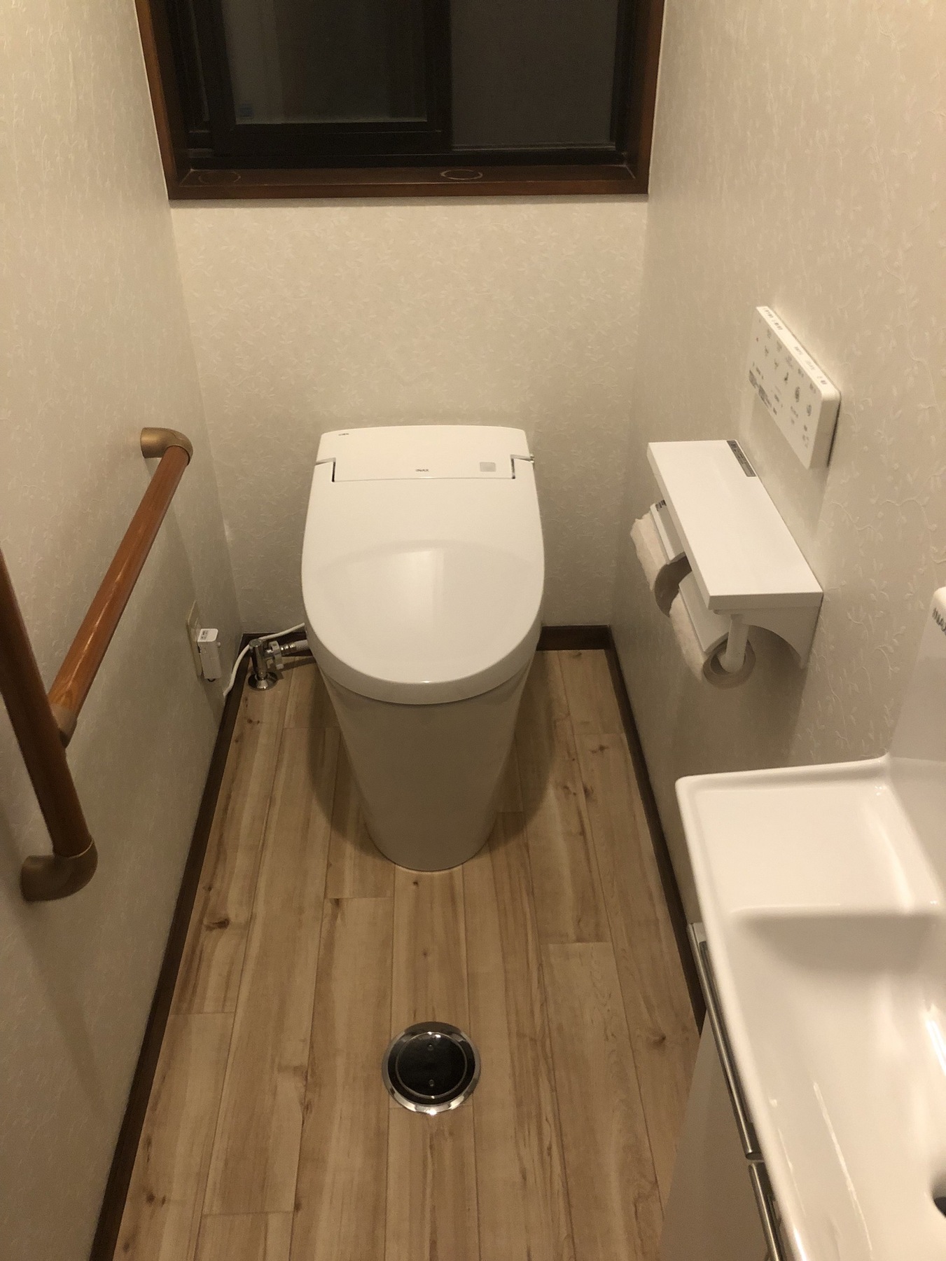 トイレ内リフォームの写真