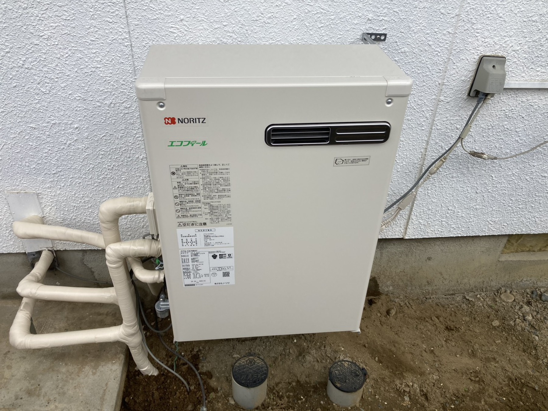 石油給湯器 オイルタンク交換の写真