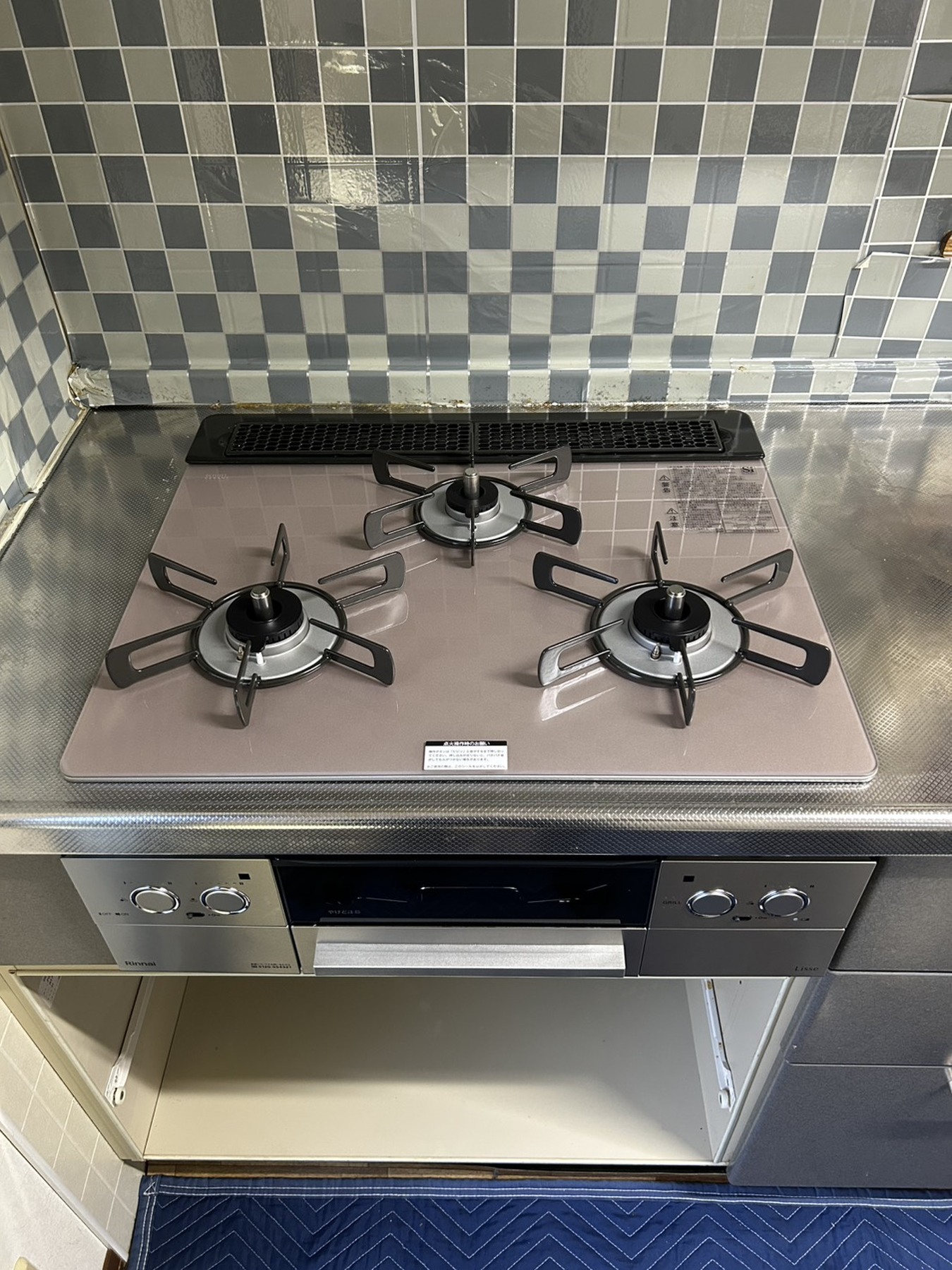 リンナイ リッセ 60㎝ スモーキーピンクの写真