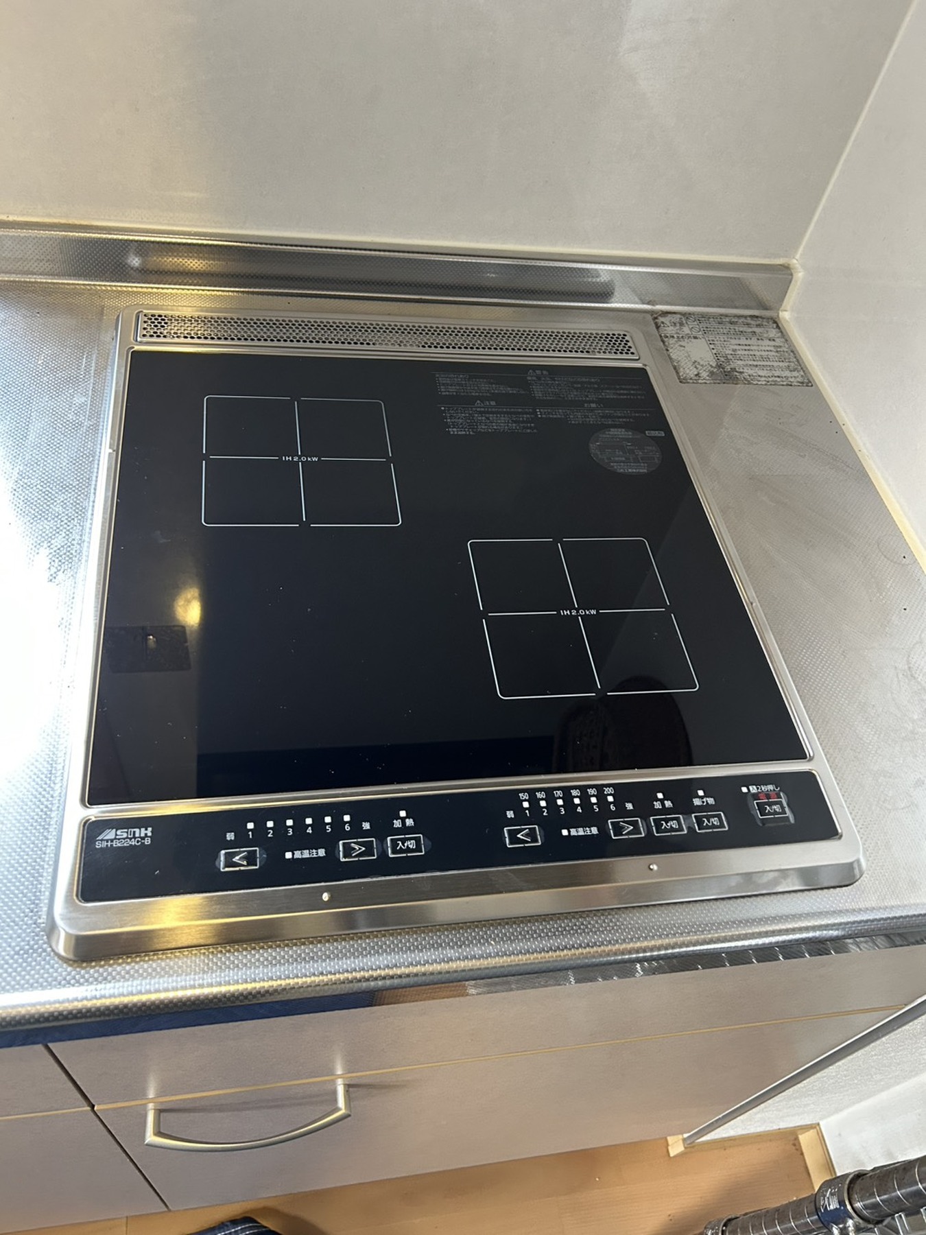 ミニキッチンIH200V 取替の写真