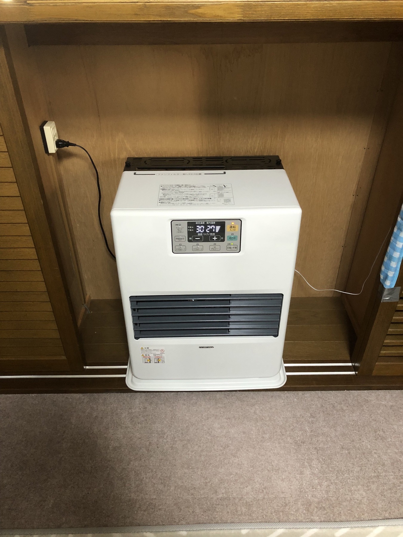 コロナ FF式石油ストーブの写真