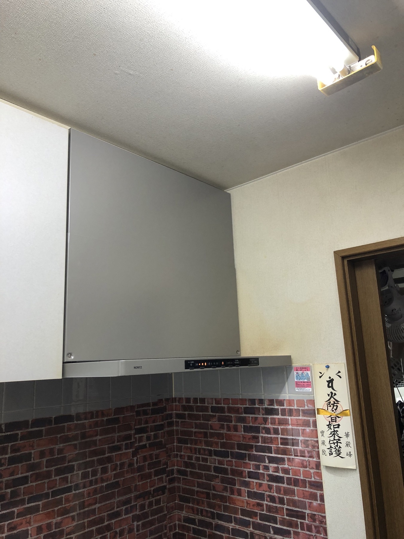 キッチン機器交換の写真