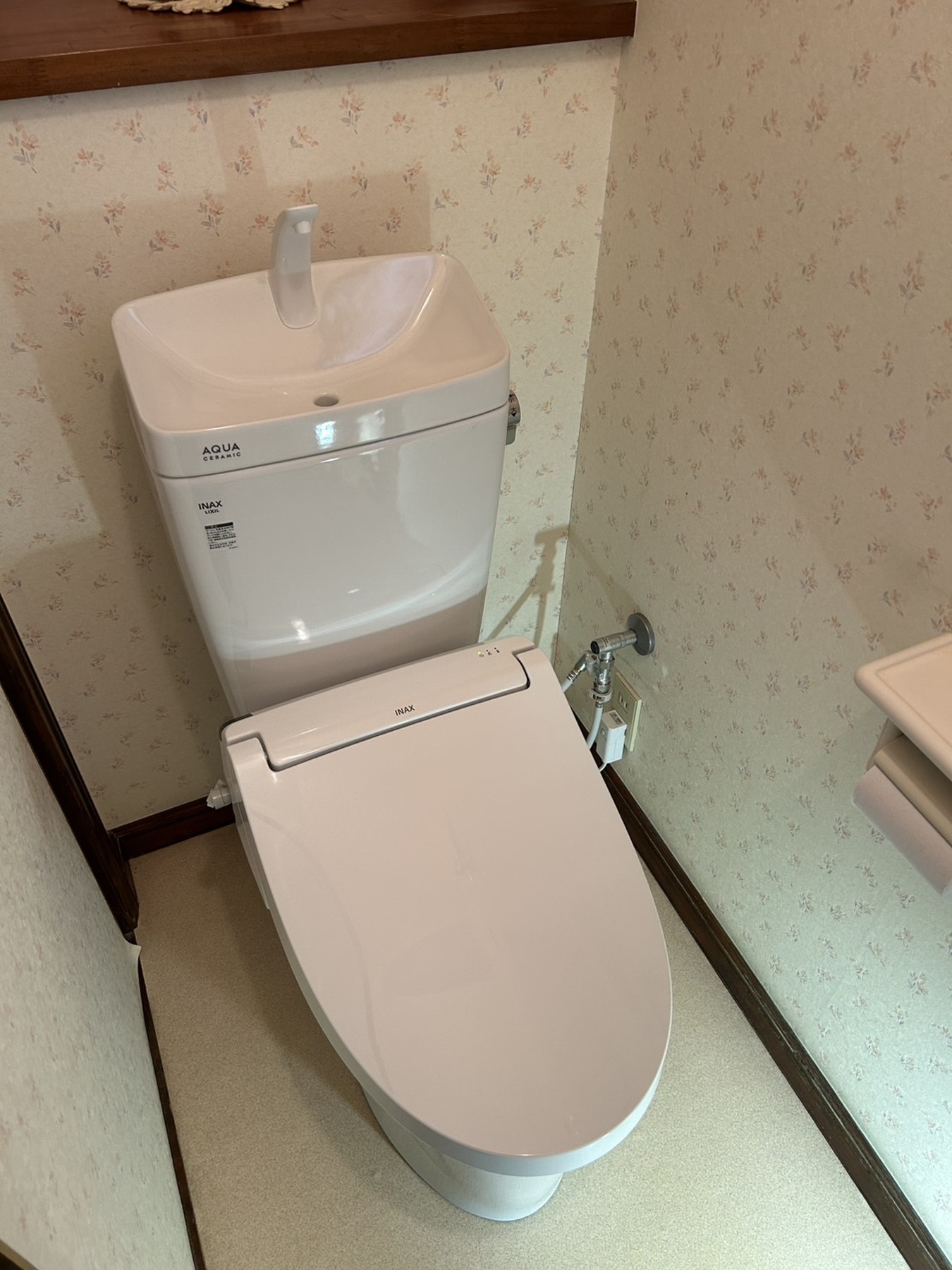 アメージュ便器 手洗い付き リトイレの写真