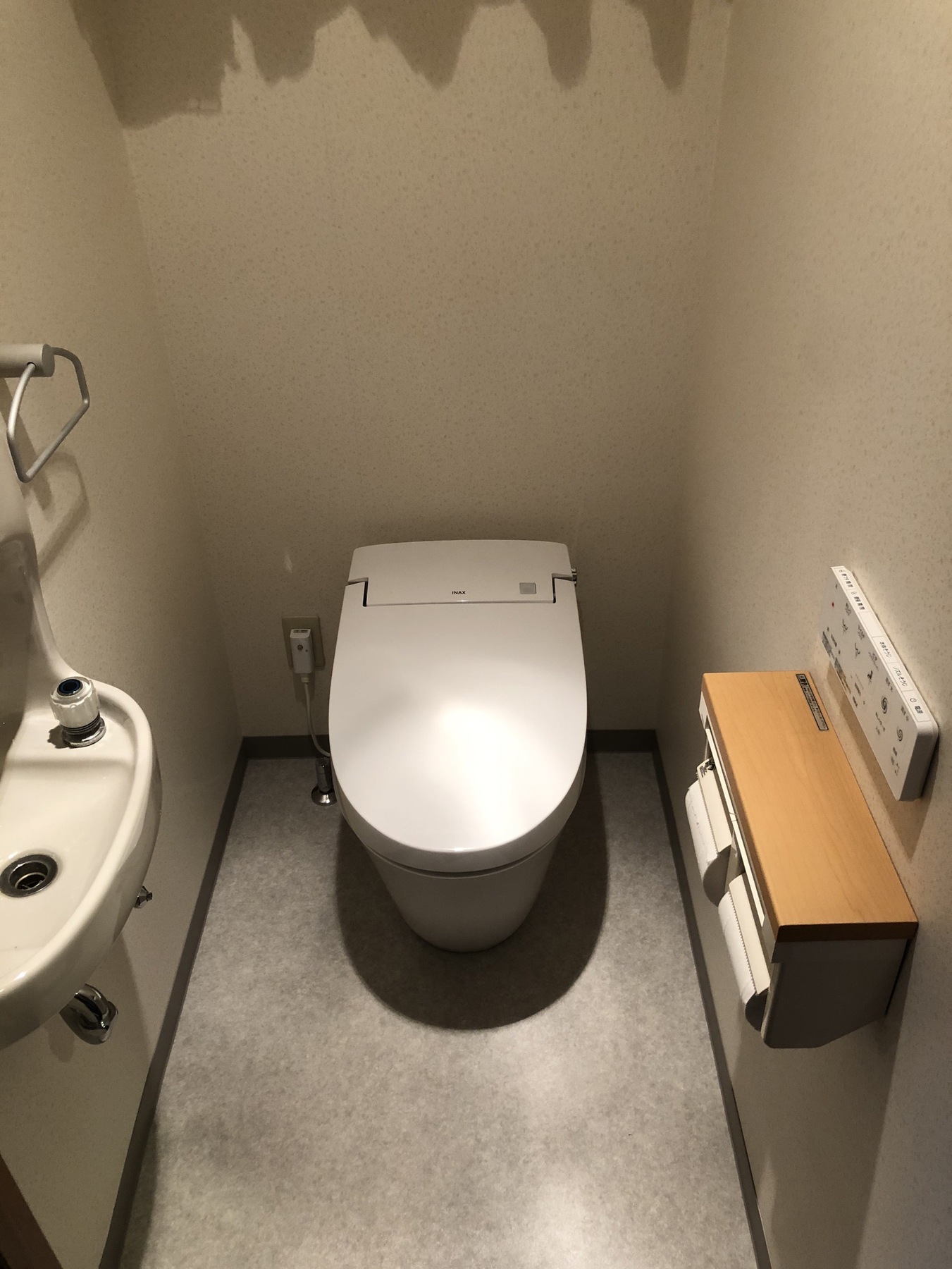 LIXIL サティスS 床CF張替えの写真