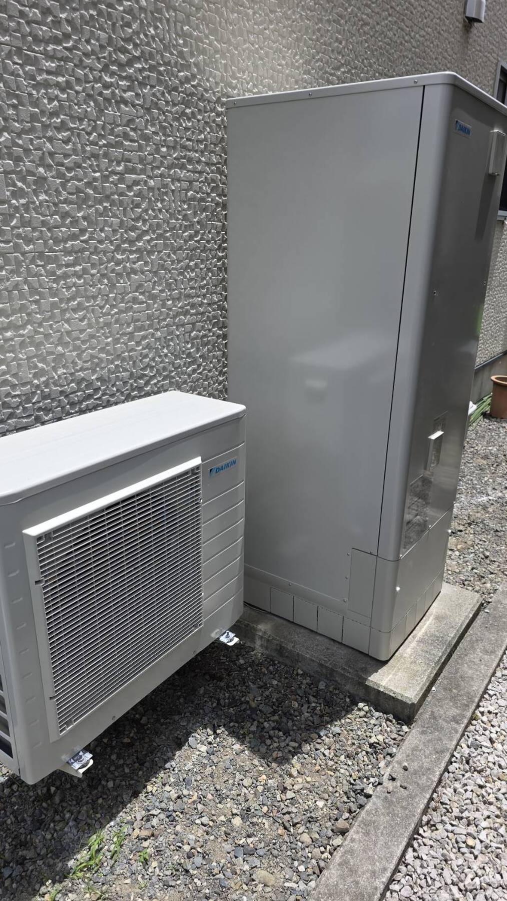 ダイキン 370L エコキュートの写真