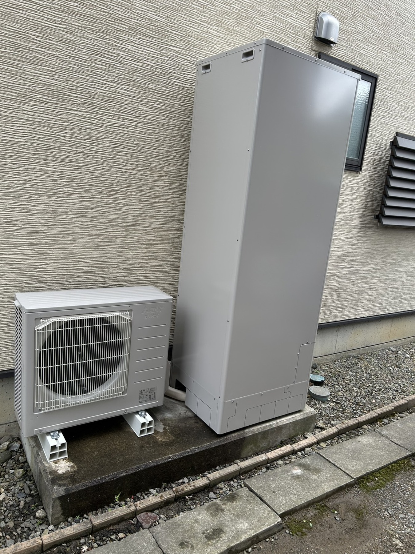 三菱 エコキュート 460Lの写真