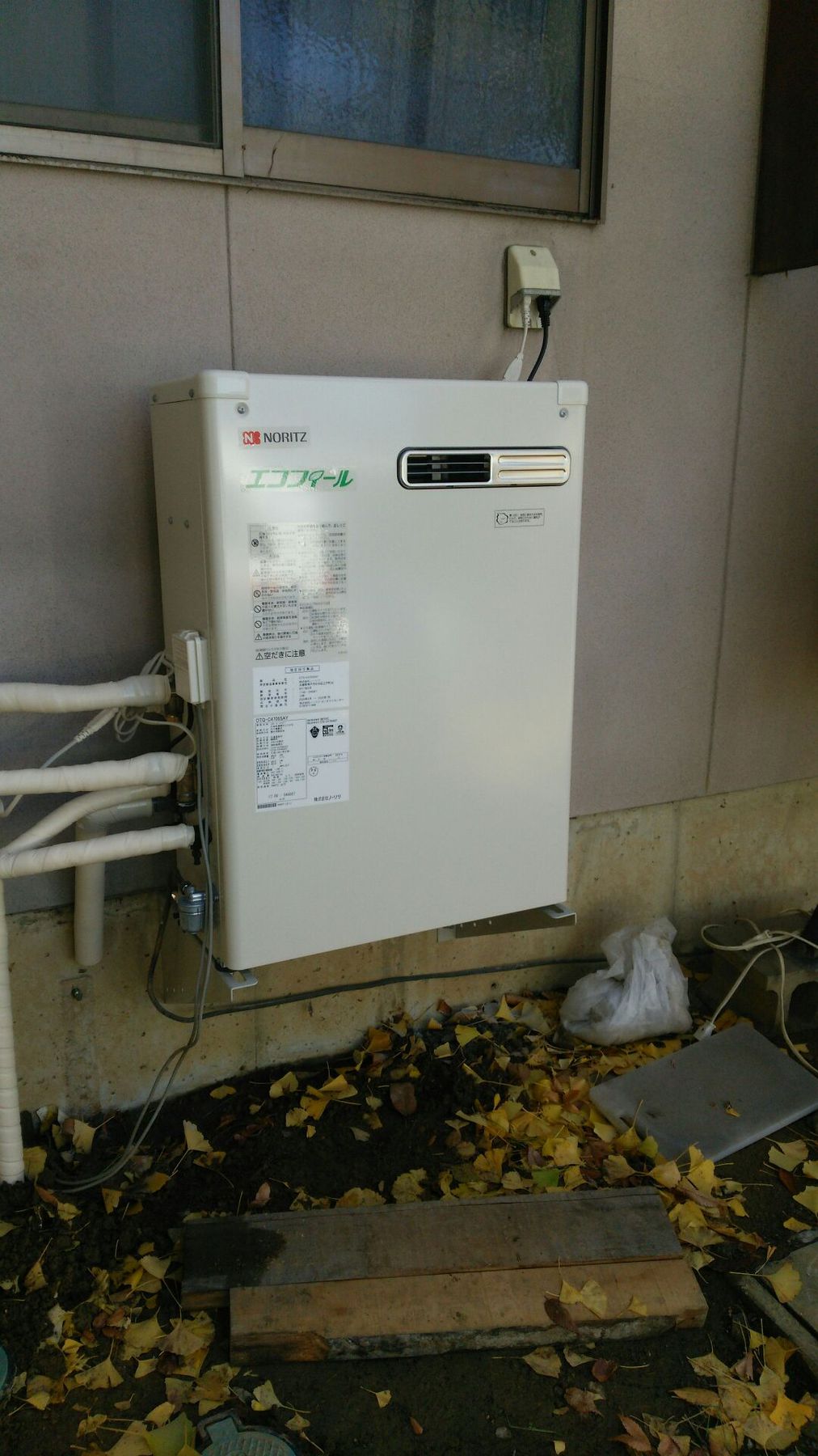 長野県長野市　ノーリツ　仮設ボイラー設置後の給湯器取替のリフォーム写真