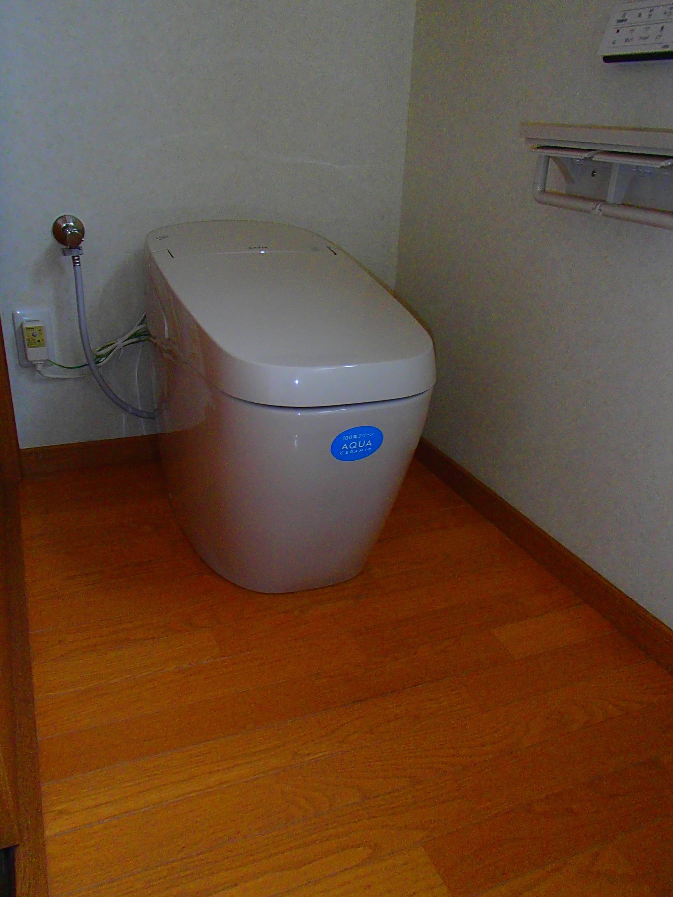 長野県須坂市　LIXIL　サティスG　トイレ取替のリフォーム写真