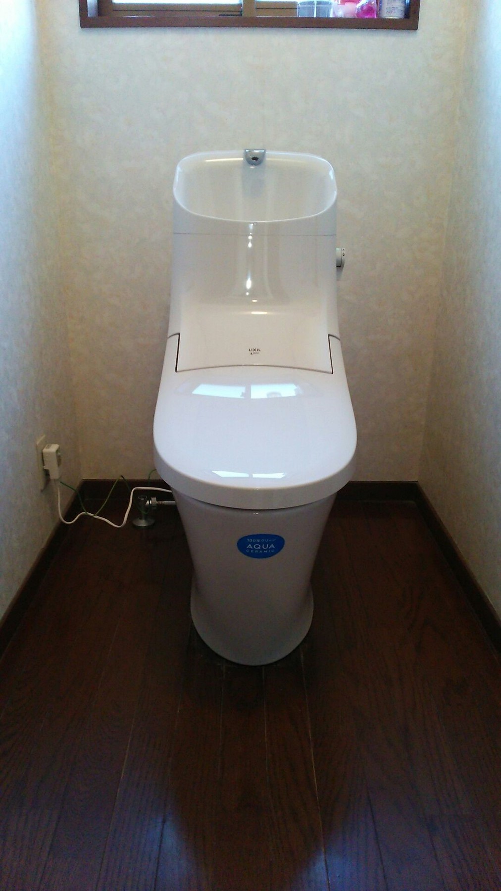 長野県長野市　LIXILアメージュZA　トイレ取替のリフォーム写真