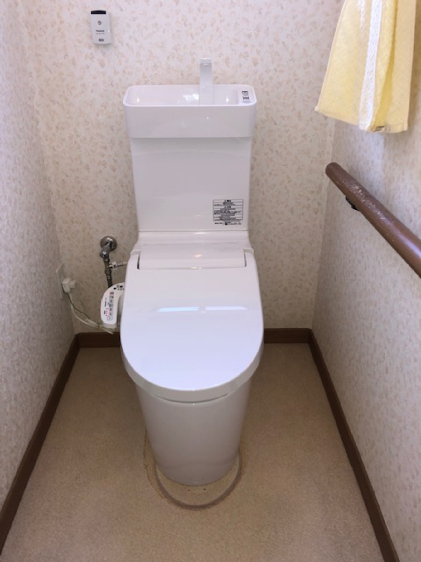 長野県上田市　トイレリフォーム　パナソニック　アラウーノV手洗付きのリフォーム写真