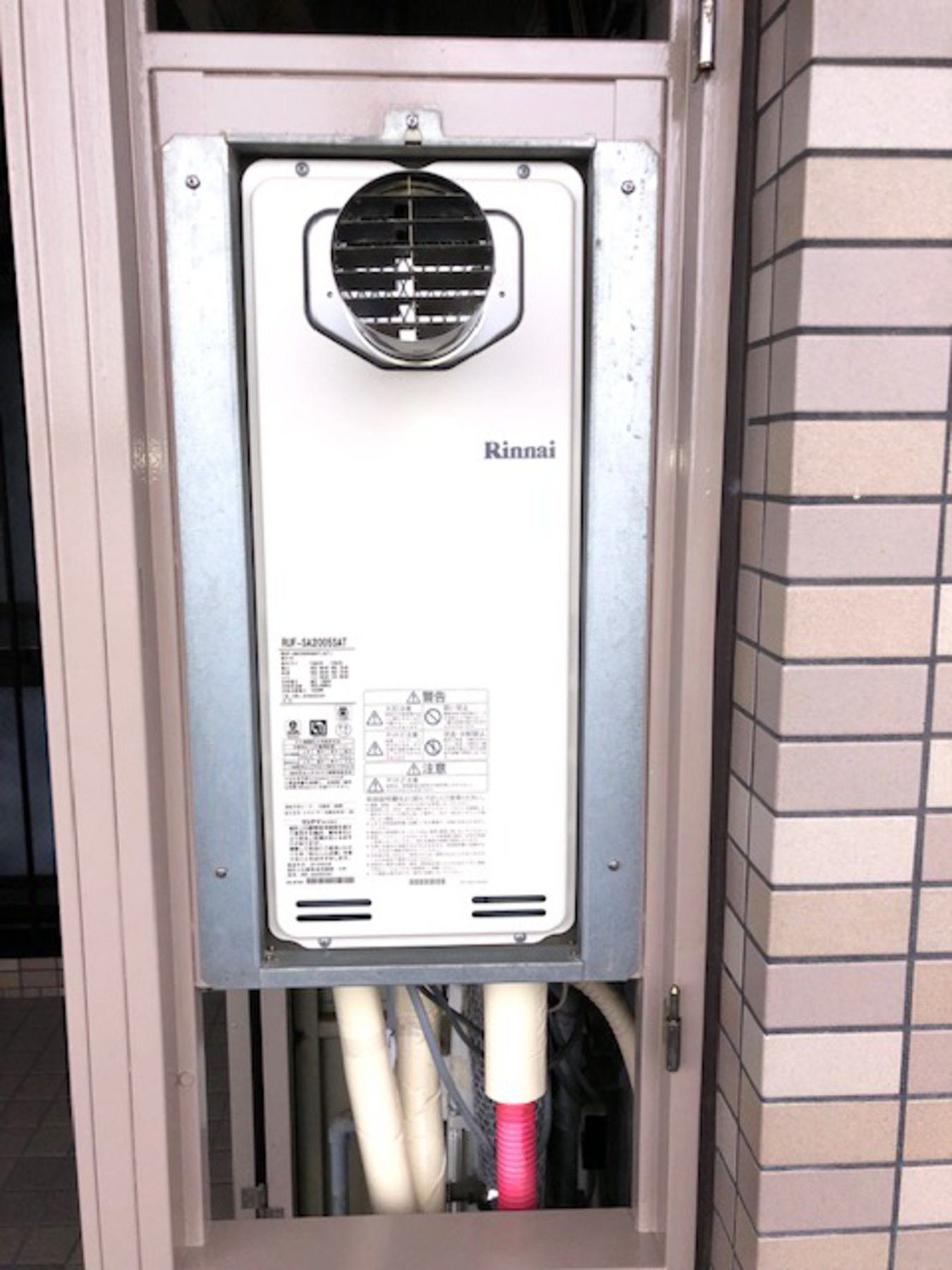 長野市　マンション用ガス給湯器工事のリフォーム写真