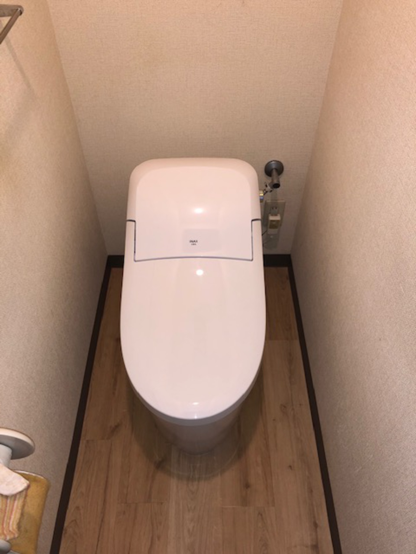 賃貸住宅のトイレ交換のリフォーム写真