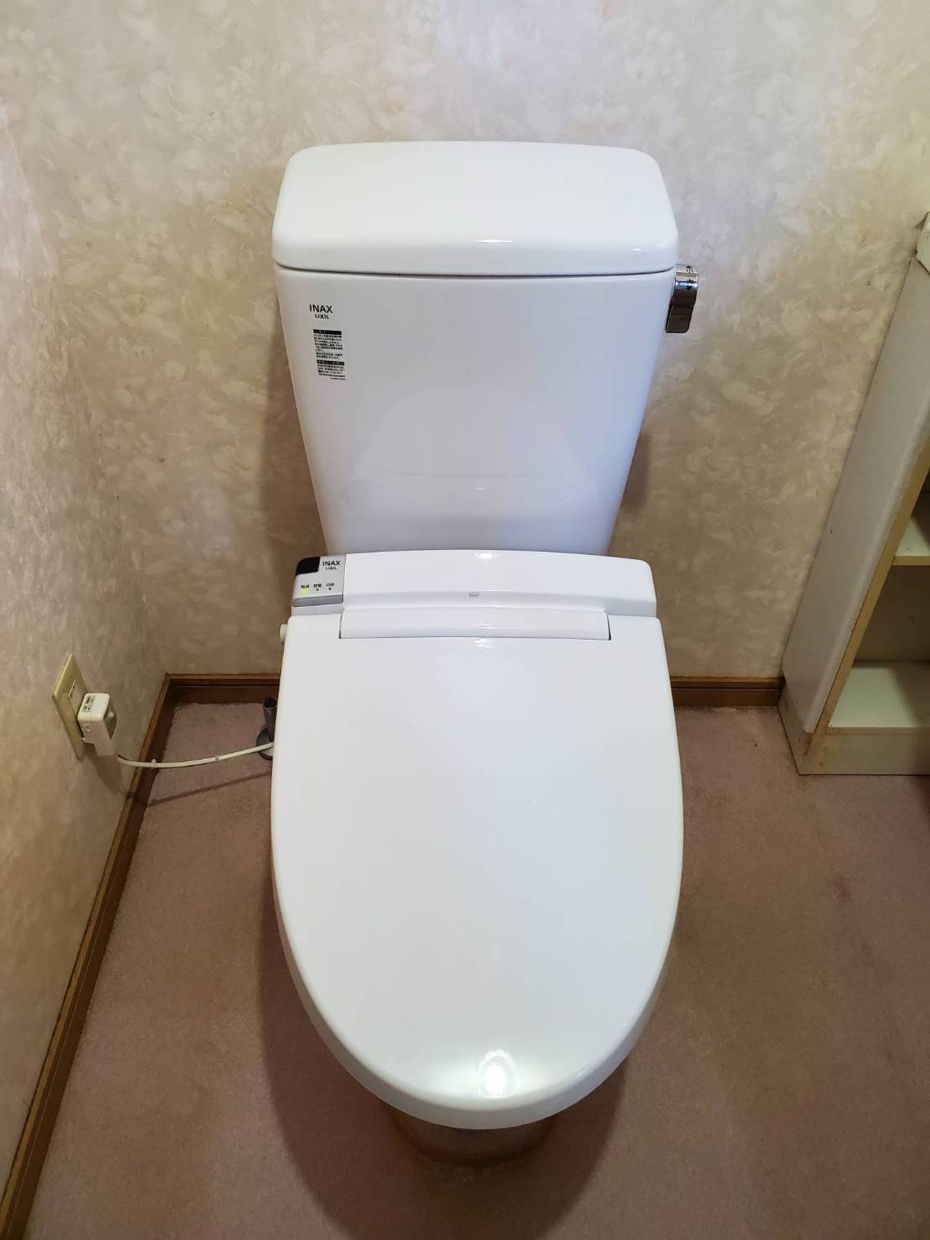 長野市　トイレ取替工事のリフォーム写真