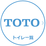 TOTO